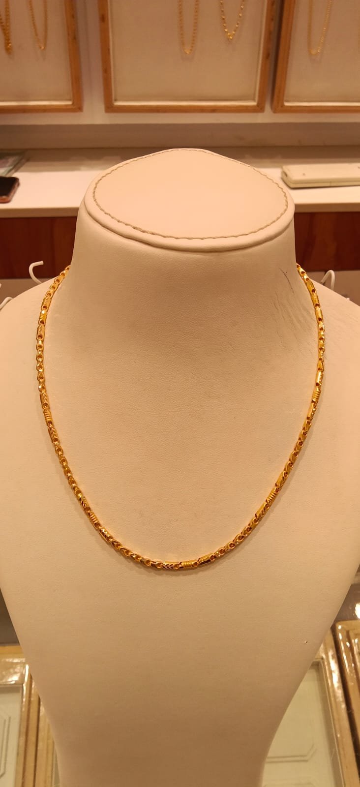 Short Chain